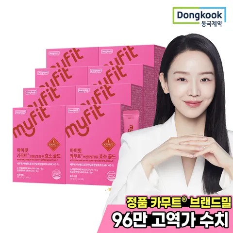 마이핏 카무트 브랜드밀 함유 효소 골드 30포 8박스