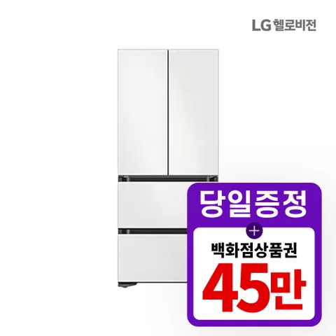 [렌탈] 삼성 비스포크 김치냉장고 렌탈 490L RQ49C94Y101 화이트 5년 월 66900원
