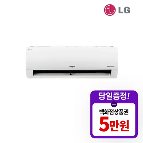 [렌탈]휘센 벽걸이 에어컨 렌탈 9평형 SQ09BCJWAS 5년약정 월29900