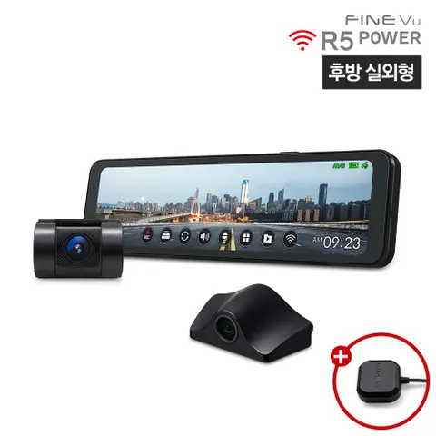 [실외형][AS 2년+GPS] R5 POWER Wi-Fi 32GB 자가설치 룸미러 블랙박스 2채널 Q/F 26cm 대화면