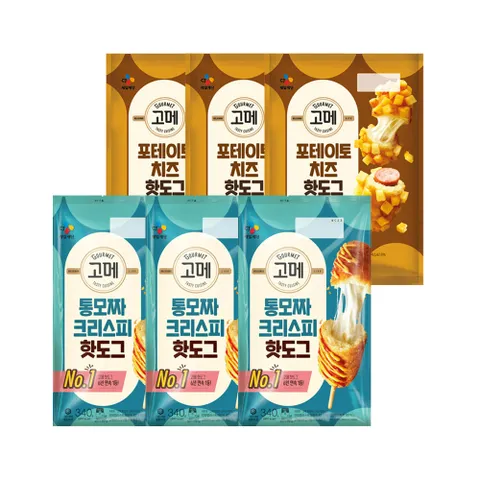 고메 핫도그 통모짜 3개+포테이토치즈 3개(총 24개)