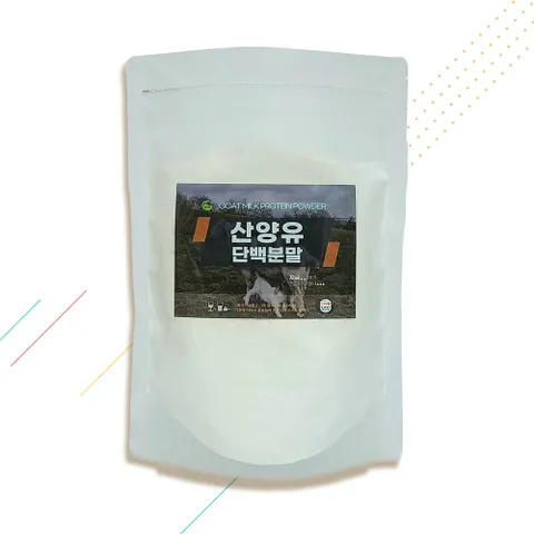 네덜란드 산양유 단백질 단백 영양 분말 500g