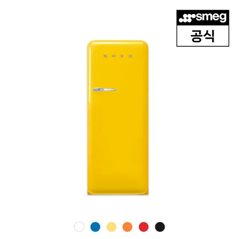 냉장고 FAB28 5버전