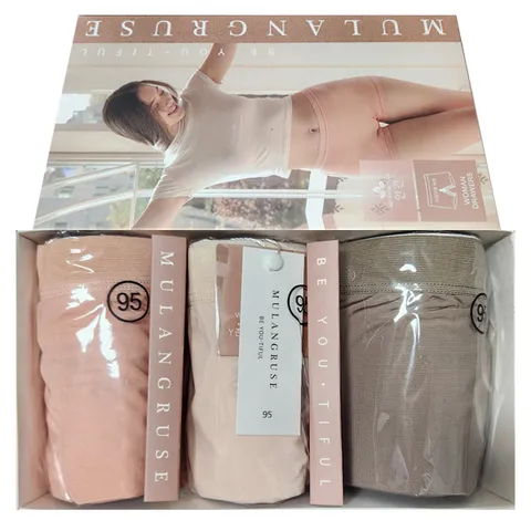 [하프클럽/네모 팬티 러브엠 인견 속옷  3종세트 언더웨어 세트 편안한 착용감