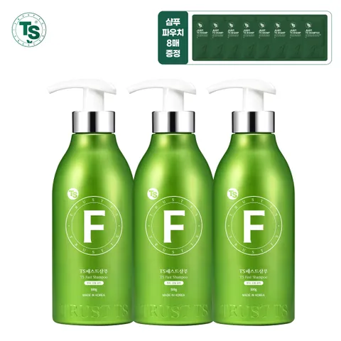 패스트샴푸 500g*3개+저스트샴푸 6g*8개