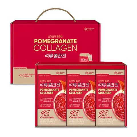 (본사직영) 석류콜라겐 선물세트 (15포x3개입) 1박스