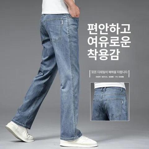 [브리치] 제로투올샵2 / 라이오셀 여름 청바지 남성용 라이트그레이블루 28 적합 50.0 55.0kg