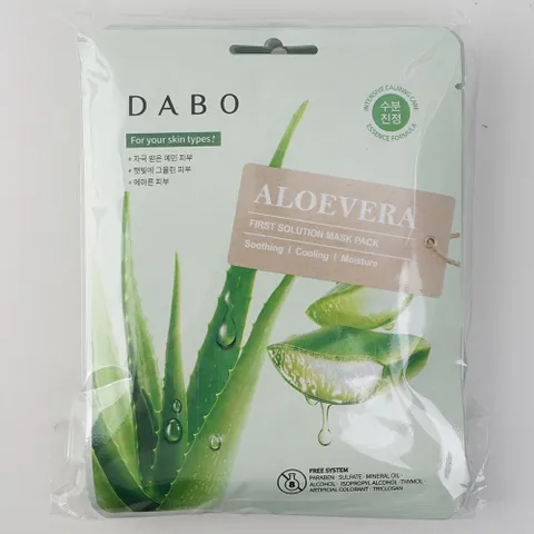 피부 한 장의 솔루션 마스크팩 알로에베라 10매입 인기 피부 장의 솔루션 10매입