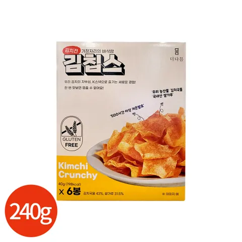 더다믐 김칩스 240g