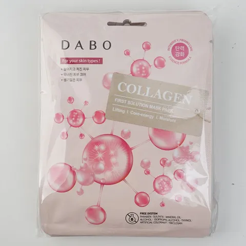 인기 피부 한 장의 솔루션 마스크팩 콜라겐 10매입 인기 피부 장의 솔루션 콜라겐 10매입