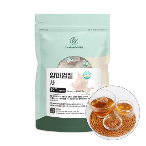 국산 양파껍질 차 50티백