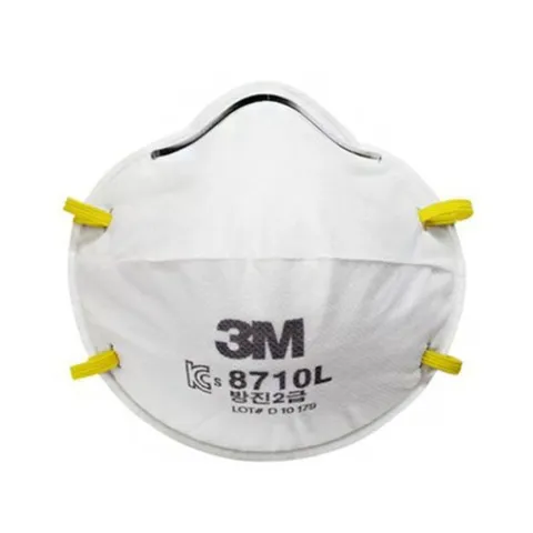 성인 방진 마스크 20p 비말 차단 기침 재채기 일회용마스크 비말차단마스크 덴탈마스크 소형마스