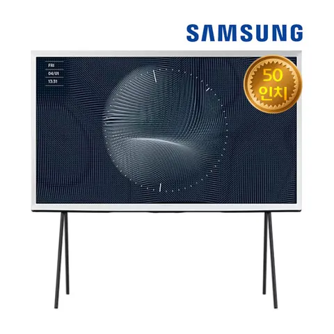 삼성 UHD TV 렌탈 50인치 KQ50LSB01AFXKR
