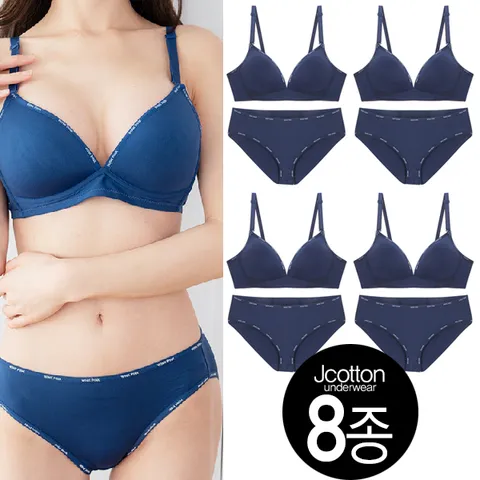 [하프클럽/제이투와이]노와이어 학생브라팬티 8종