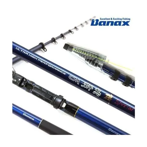 바낙스 갯바위 낚시대 1호대 2호대 3호대 바다 낚시대 바낙스낚시대 바다낚시대