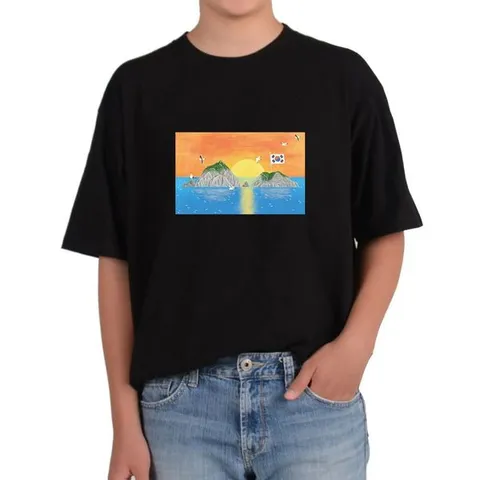 [하프클럽]  오버핏 울릉도 커플티 우리땅 EA 가족티 사랑