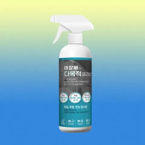 보현채우미 다목적 일반스프레이 500ml 세제