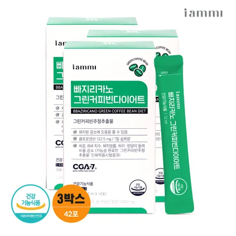 아이엠미 빠지리카노 3박스 그린커피빈 다이어트