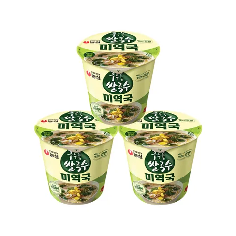 농심 후루룩쌀국수소 미역국 74g x3개 / 컵라면 작은컵 쌀국수