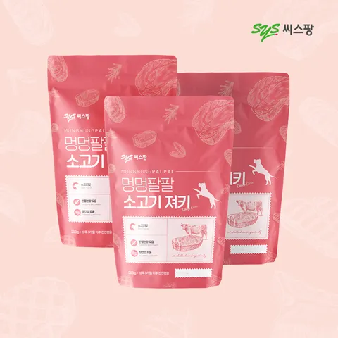 반려견 영양간식 멍멍팔팔 소고기맛 리뉴얼 져키 3팩