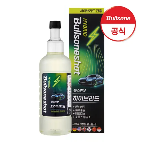 샷 하이브리드 500ml 1P