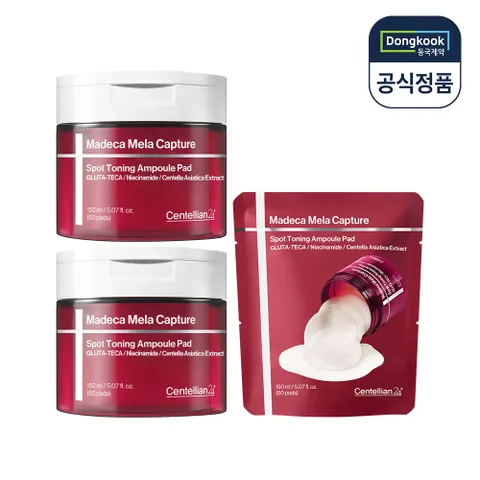 마데카 멜라 캡처 스팟 토닝 앰플 패드 150ml 60매 2개+리필 60매 1개 기미잡티케어
