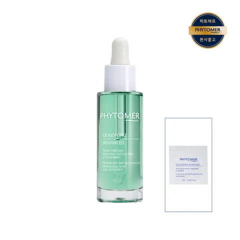 올리고포스 세럼 이드라땅 어드밴스드 30ml