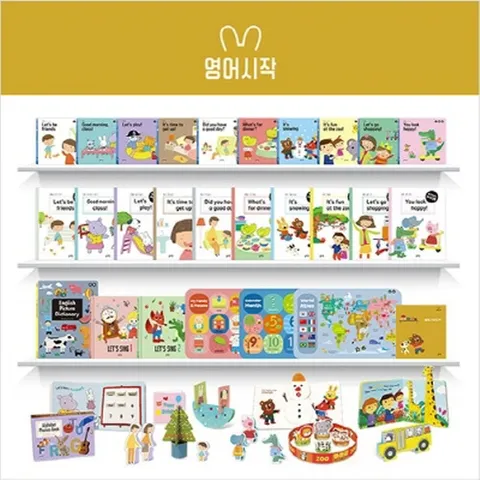 [블루래빗] 영어 시작 세트 [전28종] / 토끼펜 미포함