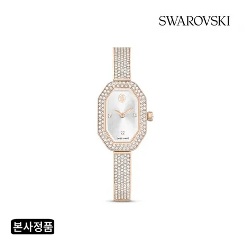 [본사정품]Dextera Bangle 샴페인 골드 톤 메탈 시계 5672987