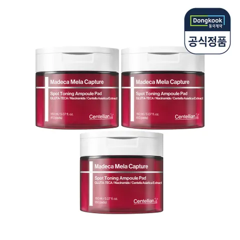 마데카 멜라 캡처 스팟 토닝 앰플 패드 150ml 60매 3개 기미잡티케어