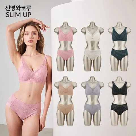 신영와코루 슬림업 V16_ 에어텐셀 브라팬티