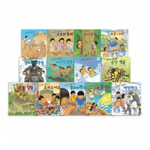 NEW 개구쟁이 특공대 [전13권]