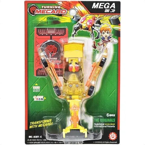 터닝메카드 메가 컴팩트 로봇 어린이 장난감 선물 터닝메카드장난감 터닝메카드윙톡