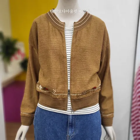 라운드넥 니트 집업가디건 BAKC54431 BR_DJ