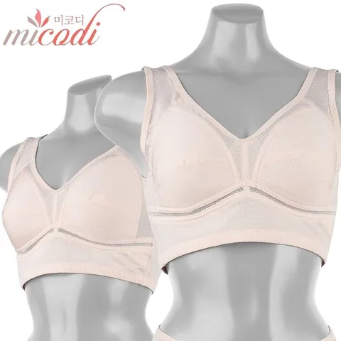 [하프클럽/ 풍기인견 아쿠아 탑브라 BR-5085