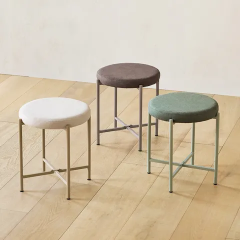 모그 원형 스툴