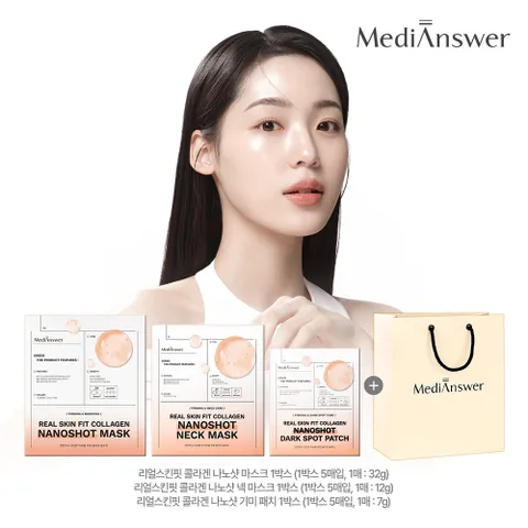 [콜라겐 탄력]리얼스킨핏 나노샷 콜라겐 하이드로겔 마스크+기미패치+넥마스크 세트(15매)+쇼핑백
