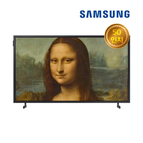 삼성 UHD TV 렌탈 50인치 KQ50LSB03AFXKR