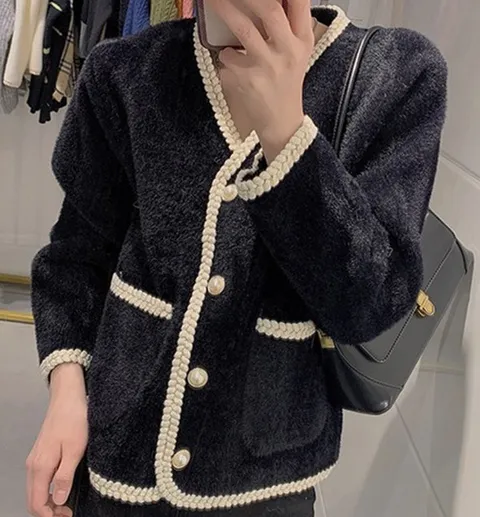 맬트 밍크 브이넥 가디건 2color