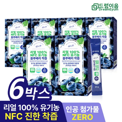 [총 84포]리얼 100% NFC 유기농 블루베리 즙 착즙 미국산 원액 스틱 6박스