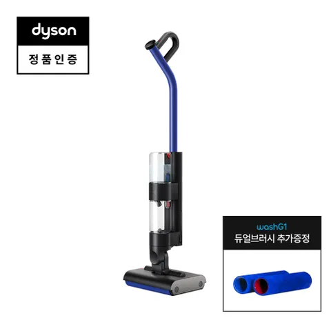 워시G1 물청소기