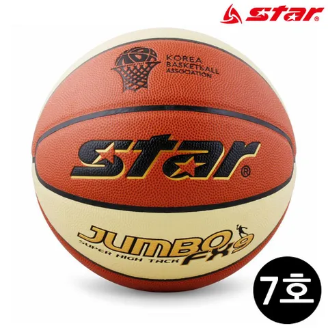 에이치플러스몰 농구공 점보 FX9(7호)(아이보리)(BB427-25) FX9 스포츠공 스포츠볼