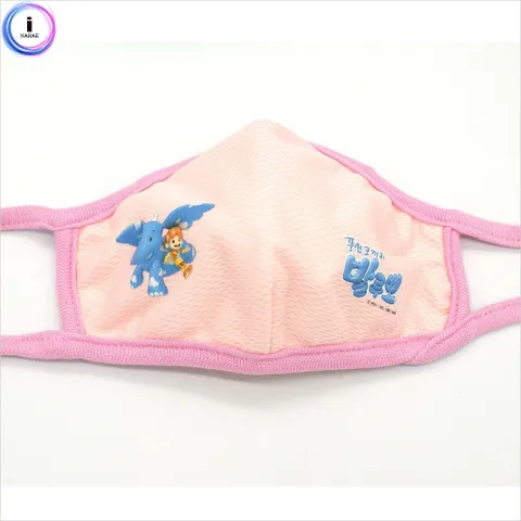 발루뽀프리텍입체마스크 소형 핑크 방역마스크 먼지 방역마스크 먼지마스크