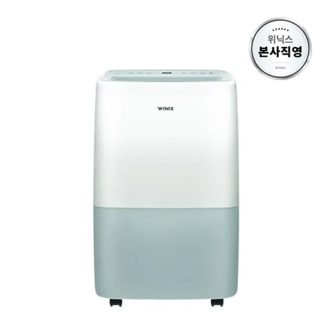 [본사직영]   뽀송 12L 제습기 DXTE120-MPK
