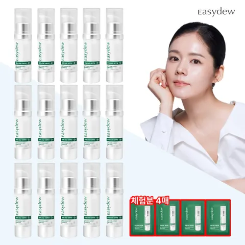 [통당 최저가/2]대웅제약 리프트앰플 15병