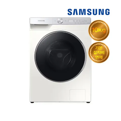 삼성 그랑데 AI 세탁기 렌탈 10kg WW10TP34DSG