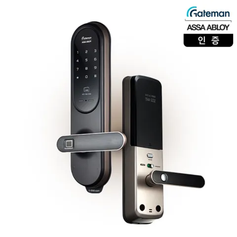 G-Grab scan 퀵패스 지문인식 디지털도어락, 방문설치