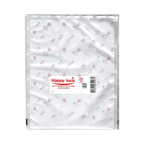 식품 압축팩 진공포장지 파우치(대) 20장 28x36 (cm) 진공포장팩 진공포장파우치 진공포장비닐