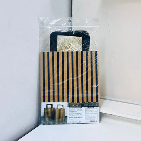 쇼핑백 쿠키스트라이프 청색 소 3입 종이봉투 선물봉투 포장봉투 구디백 각대봉투