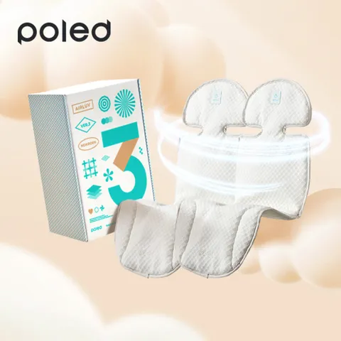 폴레드 에어러브3 뉴본 1+1